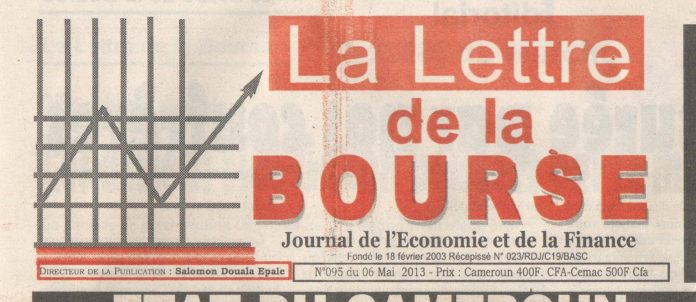 La première édition se tient les 30 et 31 mars 2023 à Douala, la capitale économique camerounaise. 
