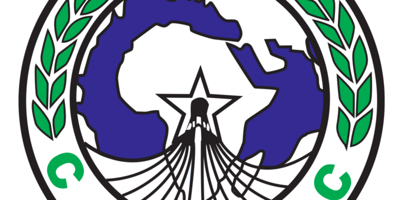 La Commission de la Communauté économique et monétaire de l'Afrique centrale (Cemac) et la Fondation pour les études et Recherche sur le développement international (Ferdi), organisent du 24 au 26 janvier 2024 à Douala, un atelier dont les travaux porteront sur l'opérationnalisation des points focaux de l'Observatoire  du climat des affaires en zone Cemac.