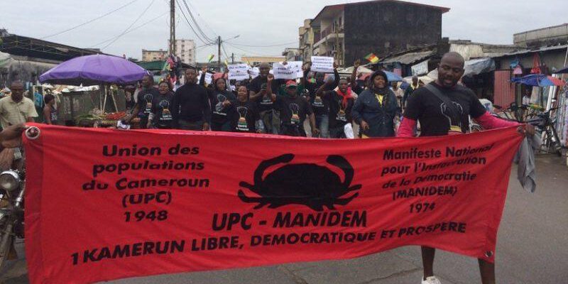 « La transition politique : Le seul chemin aujourd'hui pour un autre Kamerun ». Tel est le titre du dépliant conjoint de ces deux formations politiques qui soutiennent que le pays est dans l'impasse et nécessite un souffle nouveau.